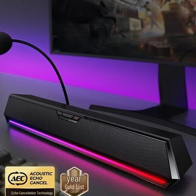 Edifier HECATE G1500bar 7.1 Gaming Desktop Speaker CN Plug (adapter Included)