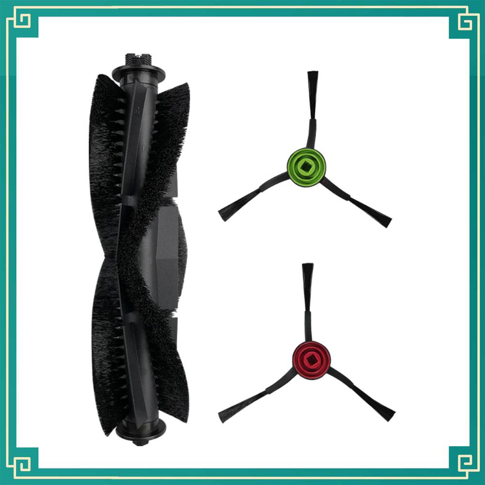 Fit For Tikom G8000 / G8000 Pro, Honiture G20 / G20 Pro, Laresar Evol 3 3S Spare Parts Main Side Brush Filter Mop
