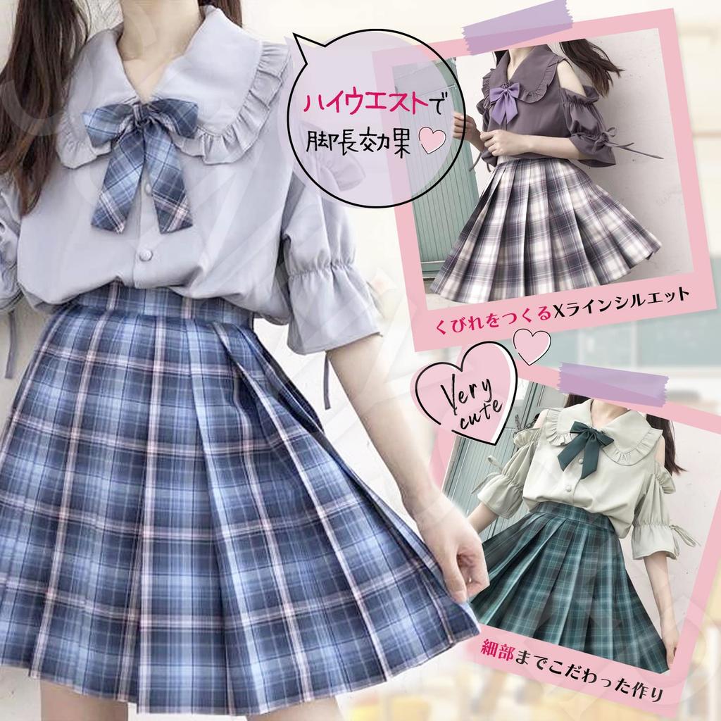 SUNNYSTEP JK Plus Sizes Sexy School Uniform Sailor Traditional Student Top and Bottom School Cute Long Sleeves Uniform, Sizes, Cosplay, S-6L,
