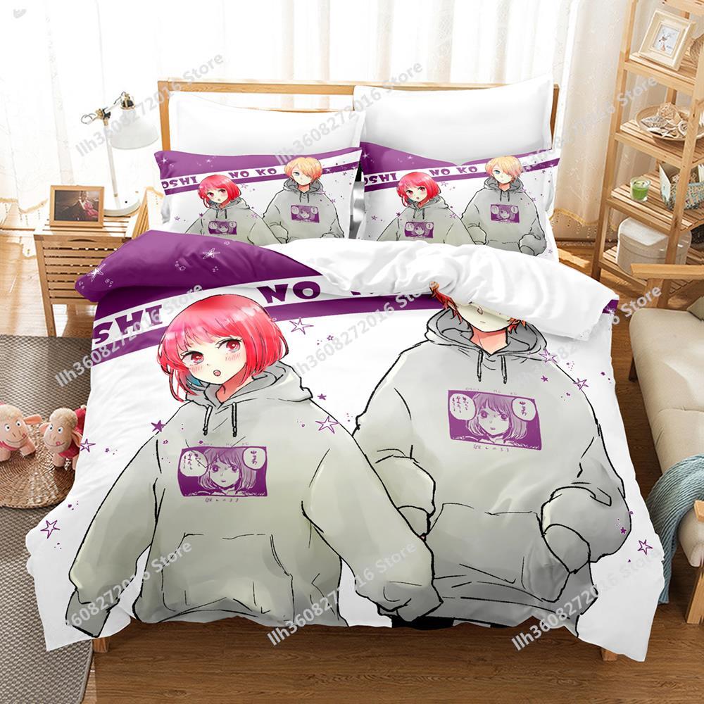 New Oshi No Ko Bedding Set Cartoon Anime Three-piece Set Adult Kid Bedroom Duvetcover Sets 3D Kawaii Girls Colcha De Verano Cam