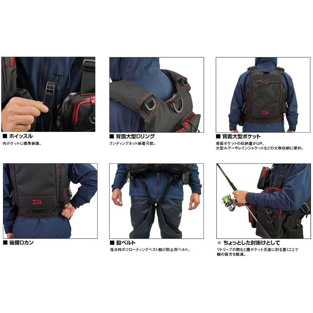 Daiwa DF-6224 Float Game Vest Jet Black Free Size