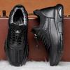 Cotton Shoes Men's Winter Sports Shoes Cotton Shoes Piled Thickened Men's Winter Boots Warm Snow Boots