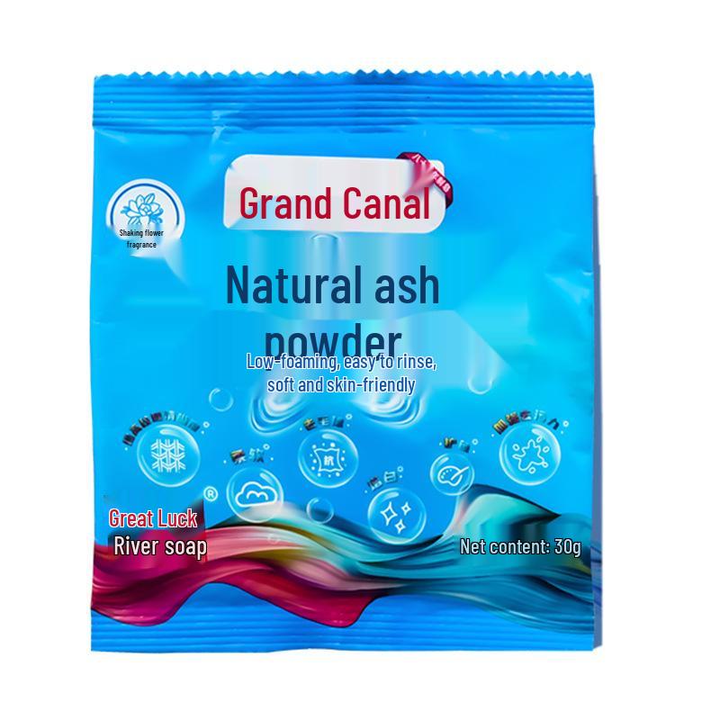 Grand Canal Gardenia Soap Powder: Long-lasting, Powerful Stain Remover, Low Foam, Quick Dissolve Laundry Detergent