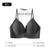 Beautiful Back Underwear Women's Small Breasts Gather and Show Large Bras Soft Support Outer Expansion Thin Shoulder Straps Bra Summer Models