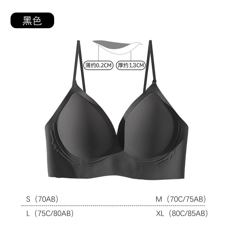 Beautiful Back Underwear Women's Small Breasts Gather and Show Large Bras Soft Support Outer Expansion Thin Shoulder Straps Bra Summer Models