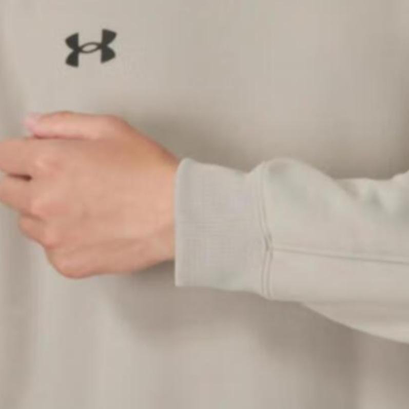 Under Armour Športová Lifestyle Séria Ležérna Mikina s Okrúhlym Výstrihom Unisex Mikina Sivohnedá 24600304-203