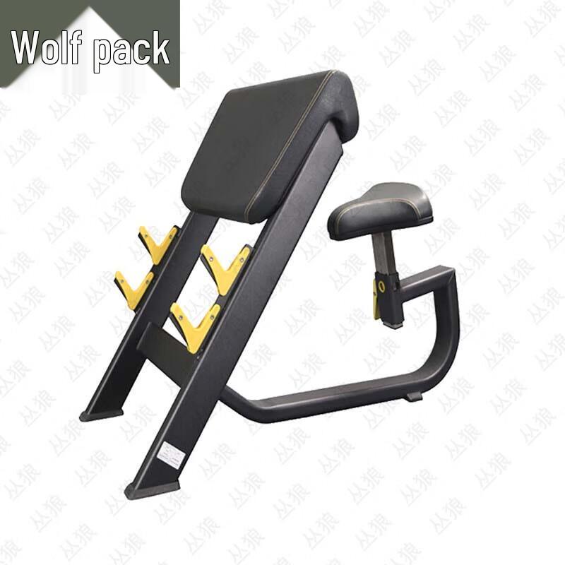 Conglang Commercial Strength Fitness Equipment