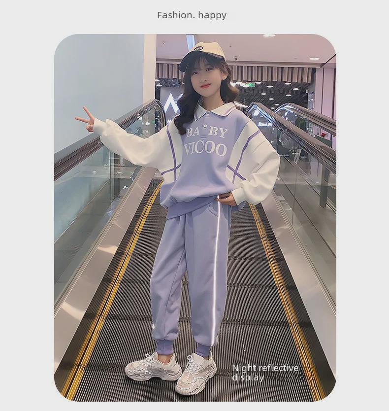 Mode de printemps pour filles: Ensemble de sport décontracté tendance bicolore pour enfants