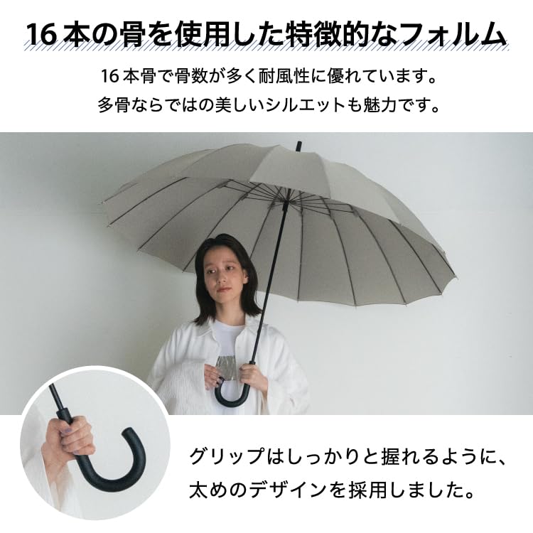 Long Umbrella 16K UMBRELLA LARGE Black Umbrella for Both Sunny and Rainy Days for Commuting to School or Travel Stylish Cute Women Men Women Men