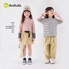 Girls' Striped High-Neck Long-Sleeve Tee