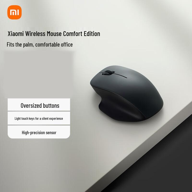 

Xiaomi Wireless Mouse Comfort Edition