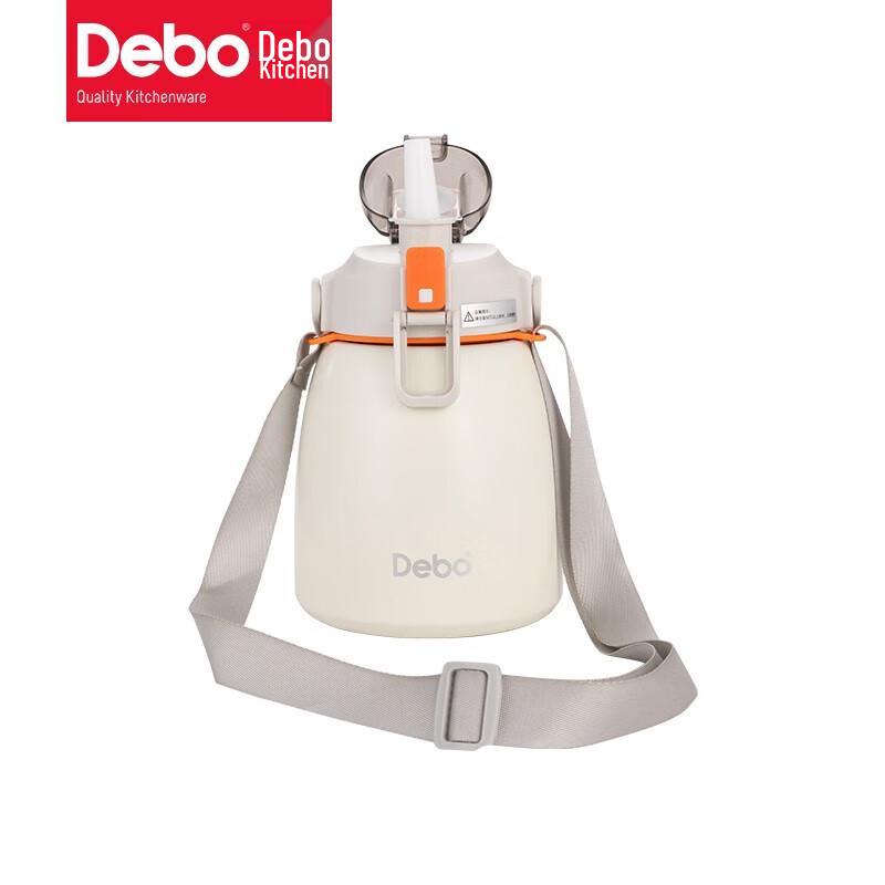 Debo 900ml Big Belly Insulated Portable Water Bottle
