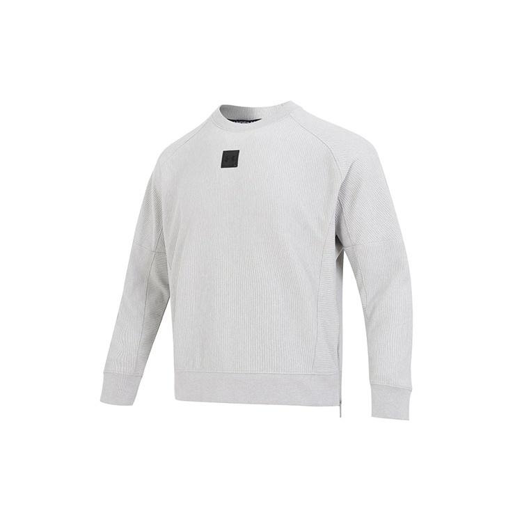 Under Armour Ottoman Fleece Crew Light Grey Men s 1373877-558 XXL