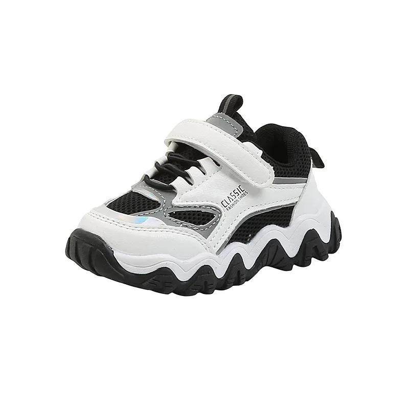New Child Sneakers Versatile Fashion Soft Soled Kids Shoe Anti Slip Simple Breathable Boy Shoe Comfort Trendy Daily Casual Shoes