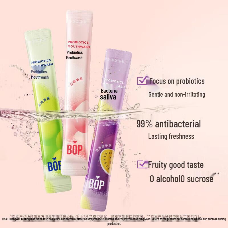BOP Probiotic Travel Mouthwash (11ml x 30 sticks)