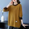 New Autumn Winter Round Neck Mid-length Middle-aged Elderly Women Loose Long-sleeved Sweaters