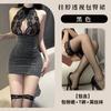 Sex Underwear Uniform Sexy Temptation Suit Sexy Neck One-piece Nightclub Performance Hip Wrap Teasing Short Skirt Pajamas