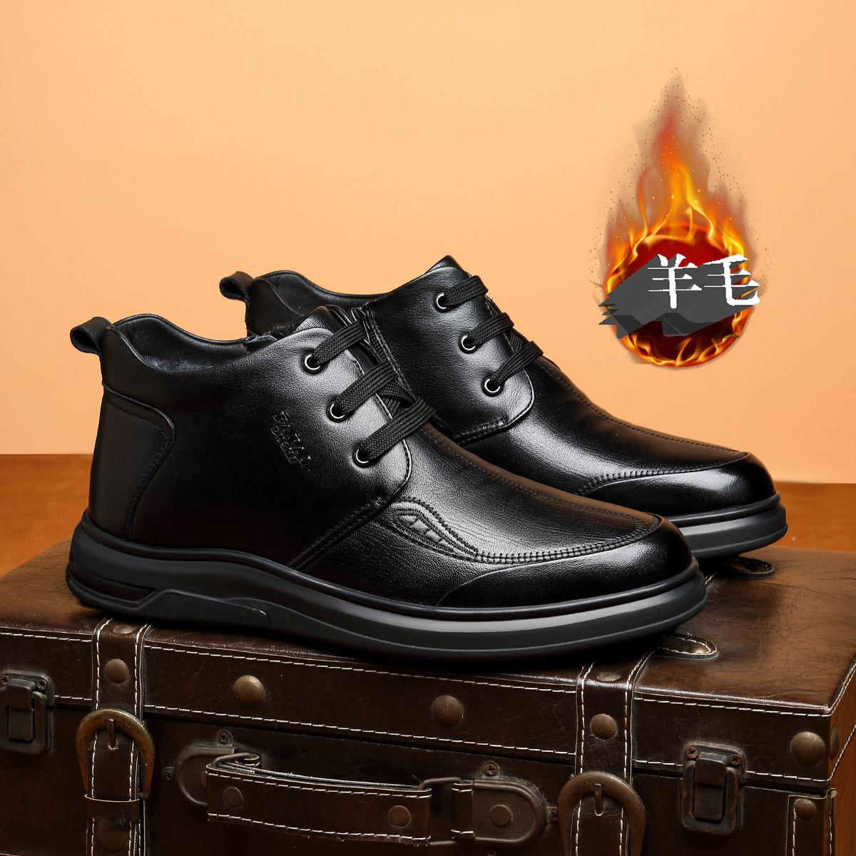 

Деловые туфли ботинки Мартин мужские из натуральной кожи зимние непромокаемые мужские туфли первый слой коровьей кожи новые повседневные мужские зимние ботинки прилив 44