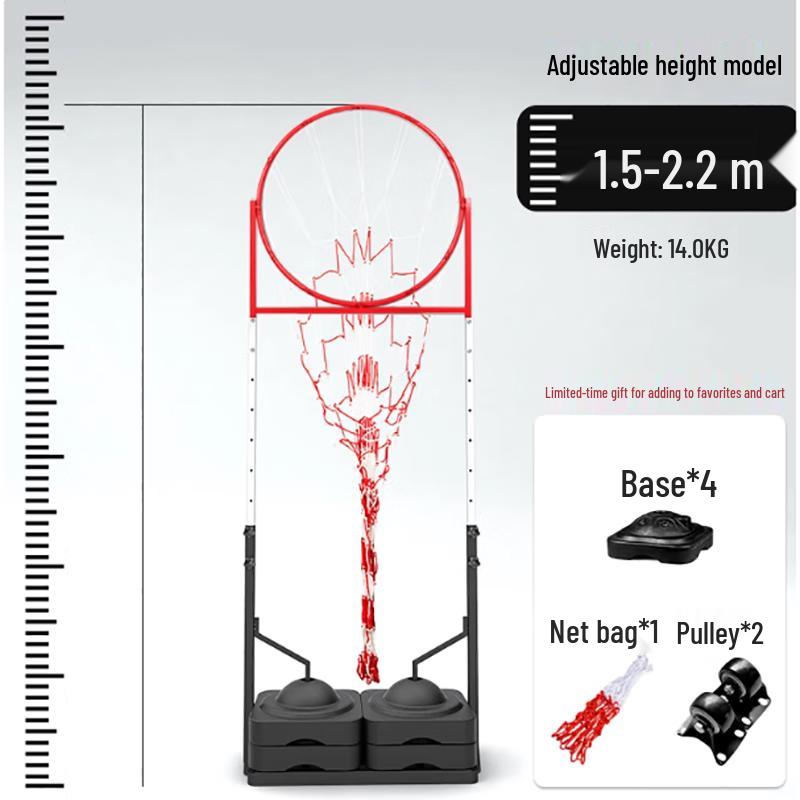 Yaying Adjustable Basketball Passing Training Rack