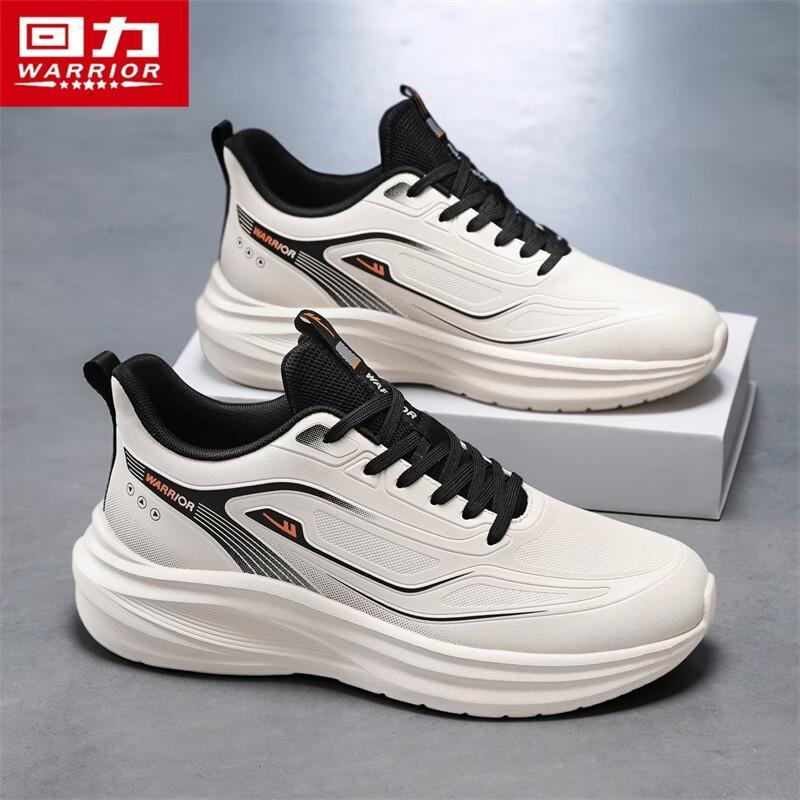 Warrior Men's 2026 Summer Mesh Running & Walking Shoes
