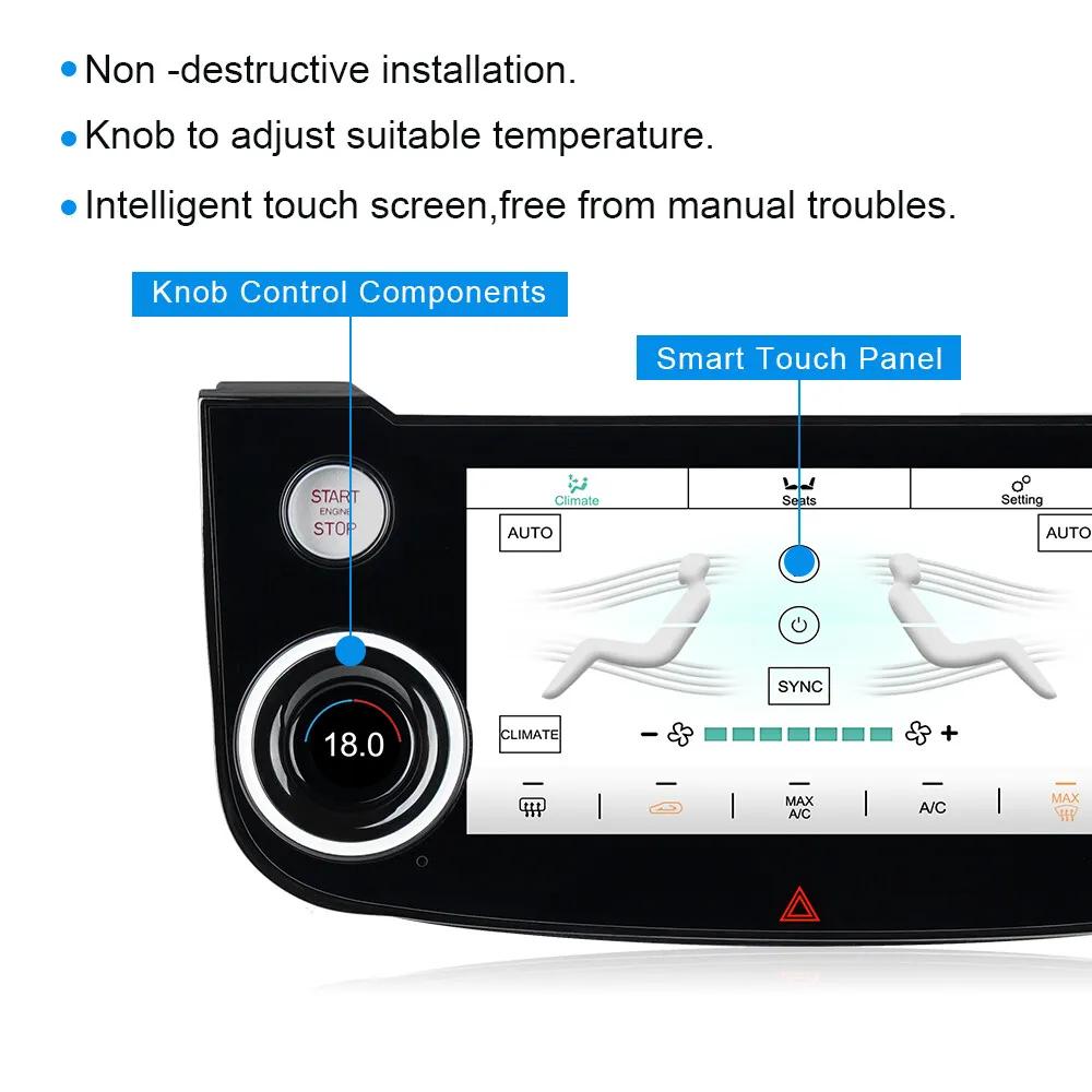 7" For 16-20 Jaguar XE XEL XF XFL F-PACE A/C LCD Air Conditioning Control Screen