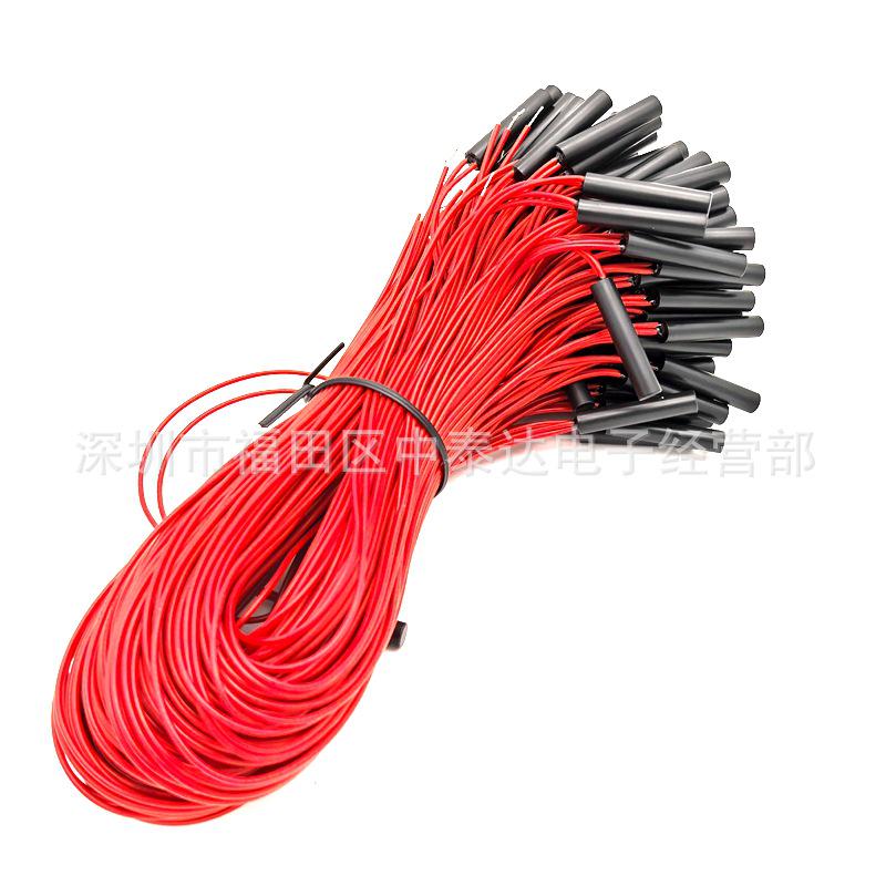 GPS-01 Magnetic Reed Switch Round Proximity Sensor (Normally Open/Closed)