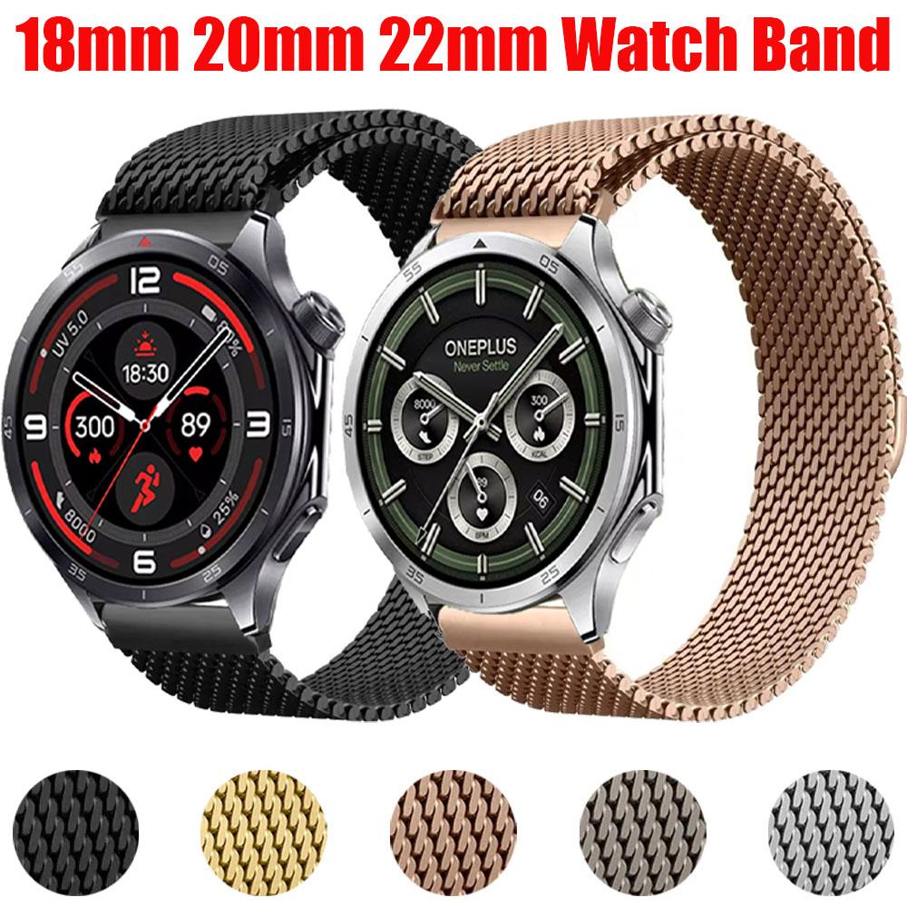 22mm 20mm 18mm Milánský řemínek pro Oneplus Watch 3 46mm 43mm/Lite/2/2R Magnetický náramek pro OPPO Watch S/X2 mini Ocelový náramek na zápěstí