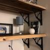 2Pcs Heavy-Duty L-Shaped Brackets Cast Iron Decorative Shelf Bracket  Home Decor