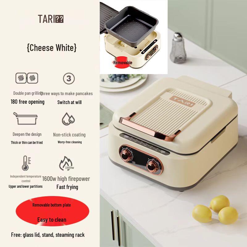 Wutuo Detachable Double-Sided Electric Griddle