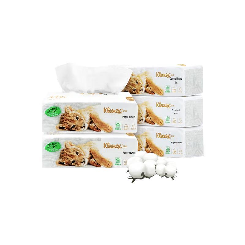 Kleenex Single-Ply Hand Towels