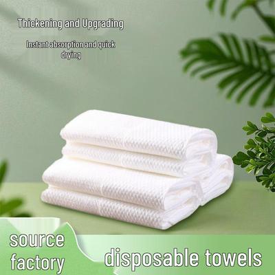 Individually Packaged Disposable Non-Woven Bath Towel for Beauty Salons, Hotels, Saunas, and Pools