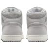 Jordan 1 Mid Se Neutral Grey Sail Jordan FQ7720-002