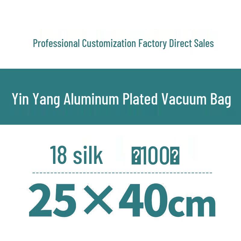 Translucent Aluminum Vacuum Food Storage Bags