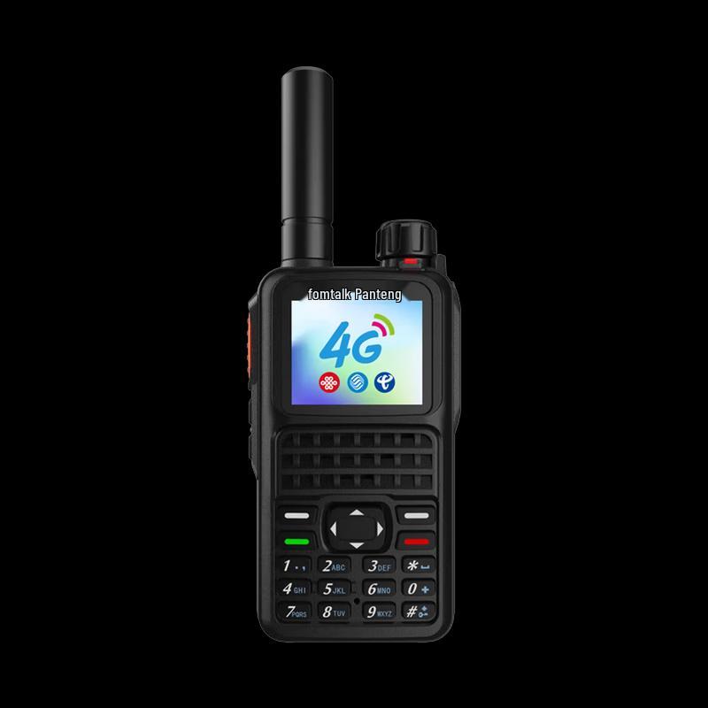 

Fanteng FPX500 Analog Walkie-Talkie (CN version)