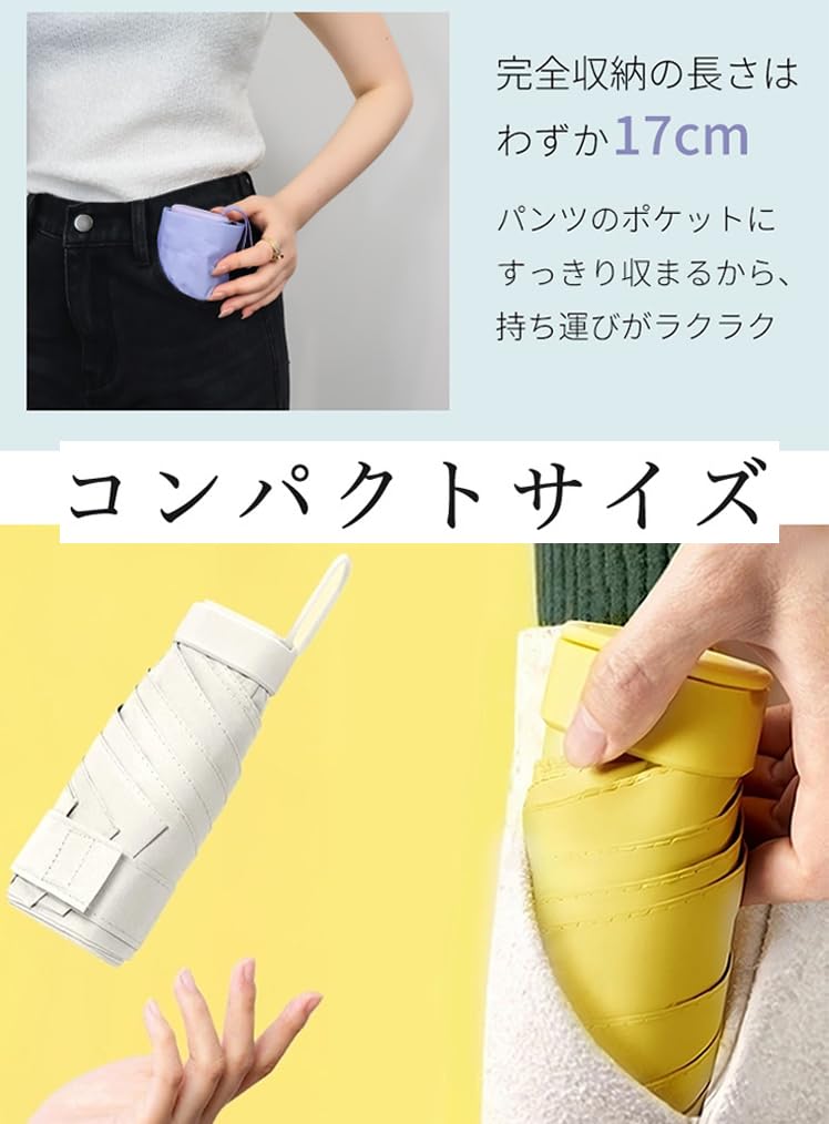 This Folding Umbrella Offers UV Perfect for Both Sunny and Rainy and Features a Black Making It Ideal for Both Men and Lightweight and Making It a