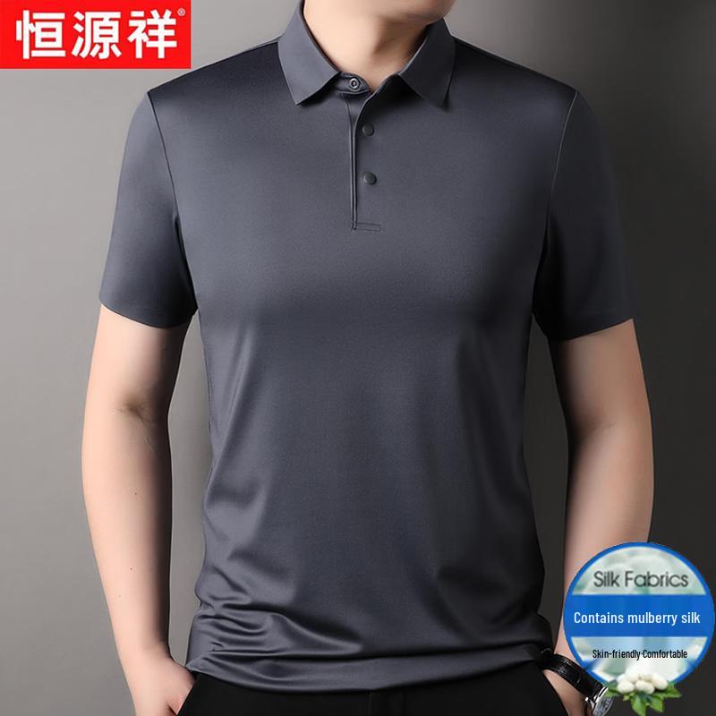 Hengyuanxiang Men's Summer Silk Blend Polo Shirt