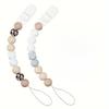 1pc Colorful Silicone Beaded DIY Craft Kit: Decorative Box, Key Bag Chain, Necklace Lanyard Jewelry Making Accessories for Eid