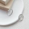S999 Sterling Silver Frosted Mobius Strip Couple Rings - Luxury Minimalist Wedding Bands