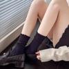 1 Paar Damen Dünne Aushöhlen Lange Lose Socken JK Lolita Süße Mädchen Japanische Einfarbig Atmungsaktive Baumwolle Frühling Sommer Strumpf