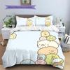 Cute Sumikko Gurashi  Pattern Bedding Quilt Set  Home Decoration  Gift (1 * duvet cover + 2 * pillowcase  without core)