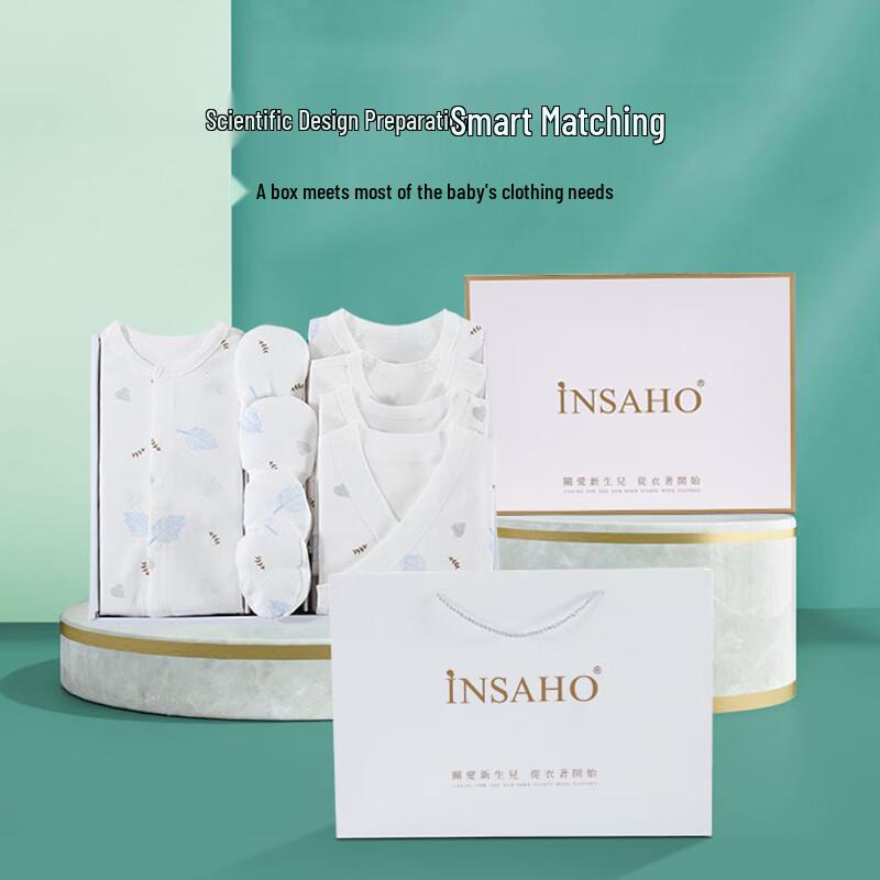 INSAHO Newborn Cotton Baby Gift Set