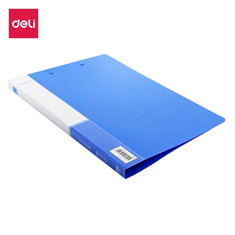 Deli 5309 A4 Metal Clip Folder with Clipboard
