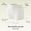 Women's Modal Seamless Anti-Chafe Safety Shorts