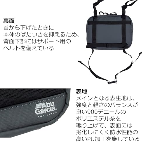 AbuGarcia Water-Repellent Chest Pack, 2-Way, Coated Black