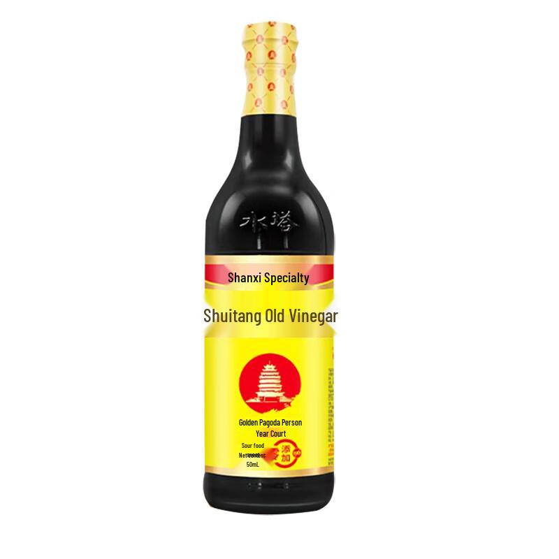 Shuita Zero Additive Jinta 8-Year Aged Vinegar