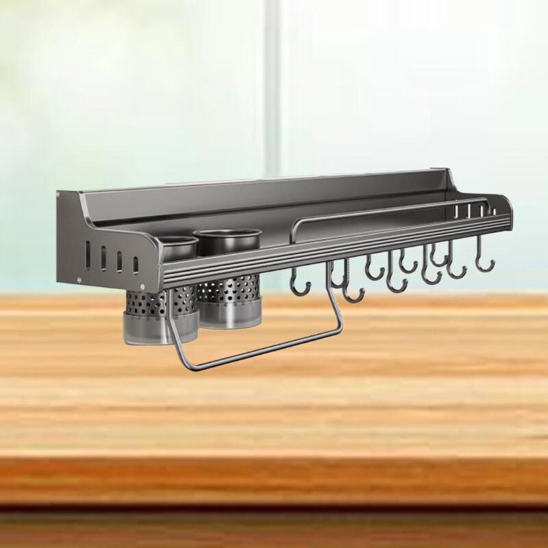 70cm Wall-Mounted Kitchen Organizer with Spice Rack & Utensil Holders
