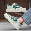 Fashion Fashion Vulcanized Sneakers Men British Style Chunky Walking Shoes For Men Casual Sneakers Street Style Sport Basketball Shoes