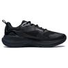 New LiNing SOFT GO Go Slip Resistant Low Top Casual Shoes Men's Black AGLT125-2