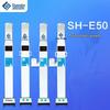 SHANGHE SH-E50 All-in-One Health Kiosk with Printer (CN version)