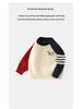 DUUDUU 2025 New Korean Style Baby Boys' Knit Sweater - Autumn/Winter Base Layer